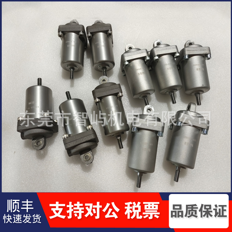 原装寿力空压机88292000-776伺服气缸活塞气缸进气阀控制器配件