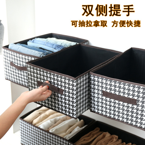 Houndstooth Pattern Clothing Storage Box Household Fabric Clothes and Pants Organizer Closet Layered Folding Storage Tool