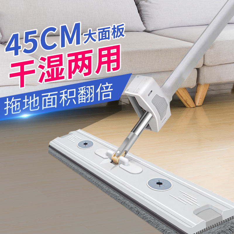 45*12CM 2 조각 천 (회색)