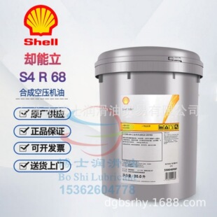 ���ƅs����Corena S2 S3 S4 R RJ RX RS AS 32 46 68�՚≺�s�C��
