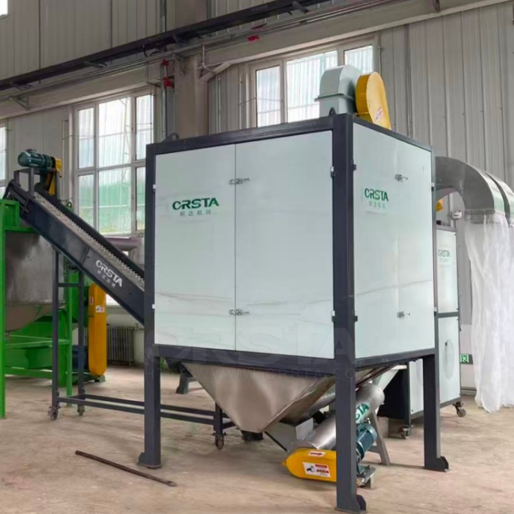 浙江PP点滴输液瓶塞分选机 塑料硅胶塞破碎杂质分离橡胶机