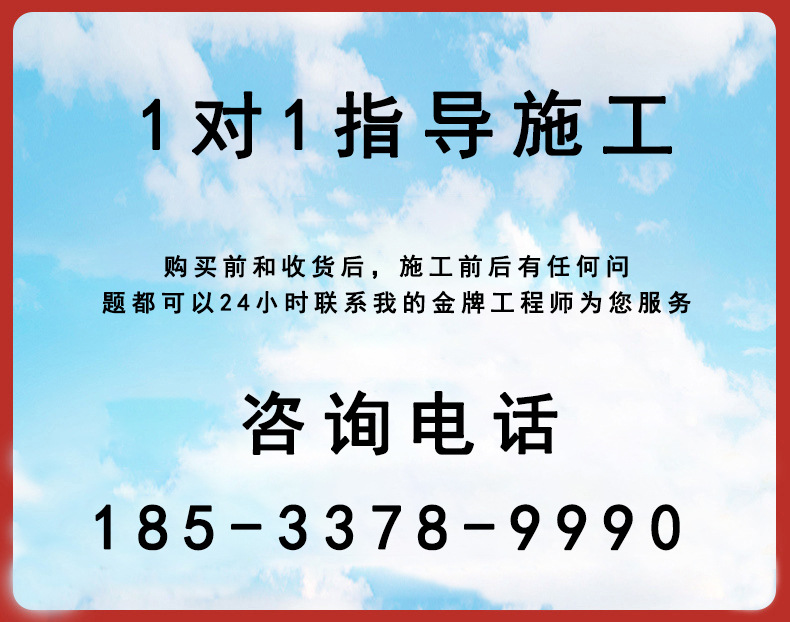详情图片_03.jpg