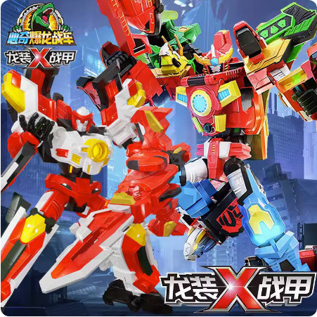 Novelty explosion Dragon Battle car toy heart Qi Rubik's Cube watch 6 Children's deformation robot dinosaur boy week tyrannosaurus x