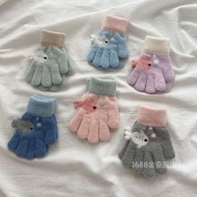 2-7岁中小童全指手套卡通小鱼 2025秋冬新款保暖可爱儿童全指手套