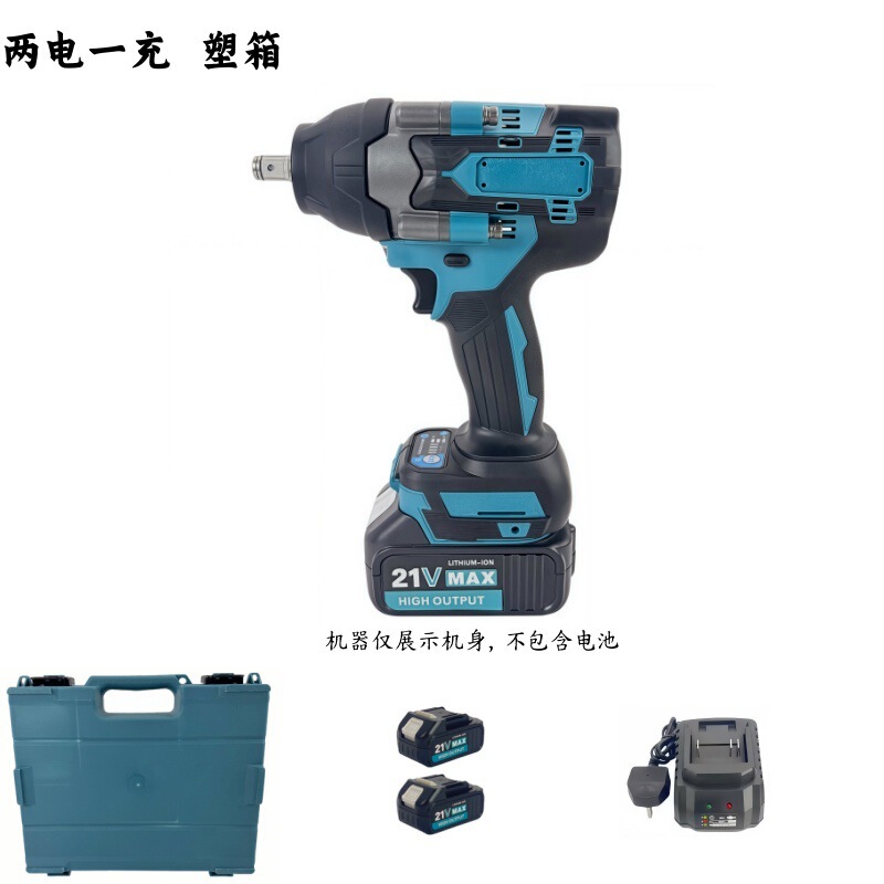 跨境700扭无刷大扭力电动扳手架子工木工冲击扳手多功能汽修风炮|undefined