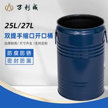 ����25������ԭ�����ڿ�����Ͱ25��˫�������ڿ���ͰװͰ�ӹ�