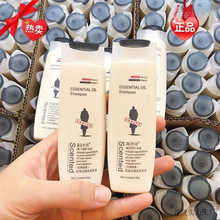 洗发水中.样小/样体验装沐浴露旅行装袋装支持一件代发包邮到家包