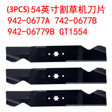 3PCS 54Ӣ����̨��ƺ��ݻ���Ƭ942-0677B GTX1054 RZT-S54