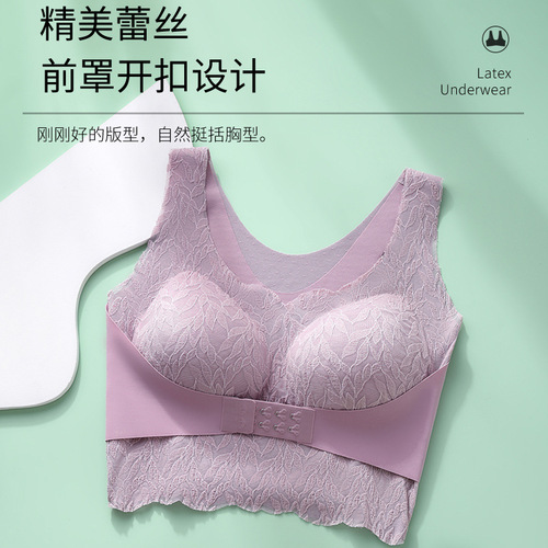 Large size push-up underwear, seamless front buckle, no rims, thin sports bra, beautiful back, big breasts, small bra