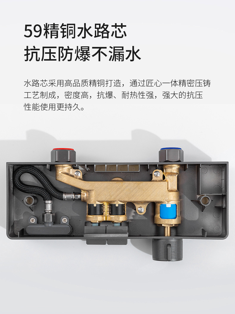609钢琴置物花洒详情页2_10.jpg