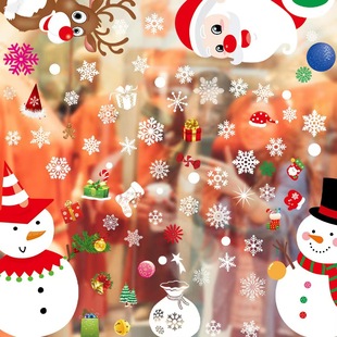 Amazon's New Color Printed Christmas Window Glass Stickers Christmas Static Stickers Shopping Mall Atmosphere Layout Christmas Decoration