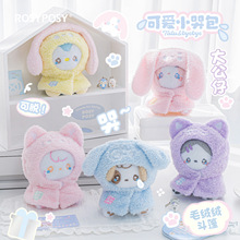 RosyPosy���O �ް�ë�q��ż ����ɲ�ж�ɐ�ë�q���й������նY��