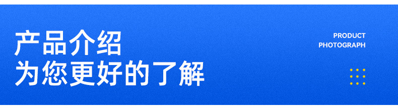 吴江市正亮化纤厂_04