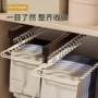 收纳家用防滑无痕裤架