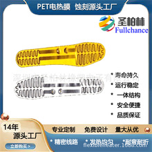 �c�z�CFPC�ӟ�Ƭ��3D��ӡ�C�ӟ�Ƭ���z�^�z��ӟ�Ƭ��PI�ӟ�Ĥ