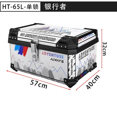Capacity Rear Tail Box, Motorcycle trunk - ht65l-single-lock-black-horizontal-handle-banker