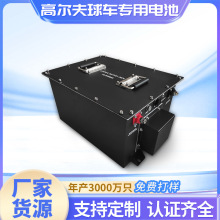 38.4V105AHߠ܇F늳ش^܇늳ؽM