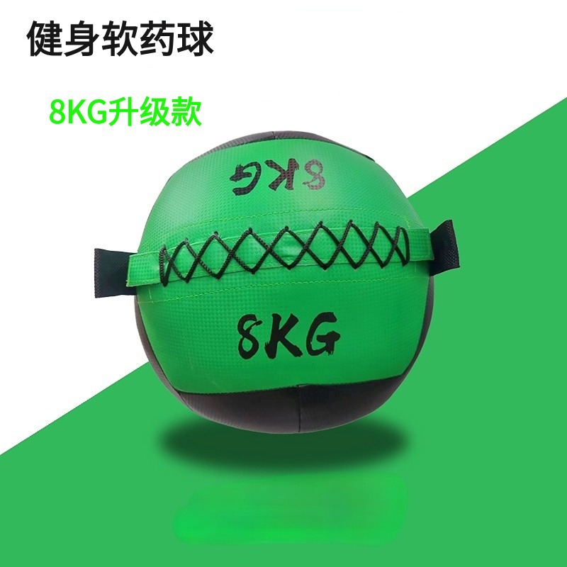 업그레이드된 모델 8KG