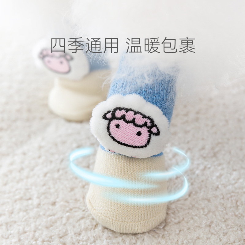 Calcetines para perros de cuatro estaciones, anti-deslizante, anti-arrastre, anti-sucio, calcetines cálidos para casa, calcetines de peluche, calcetines para mascotas, calcetines image 3