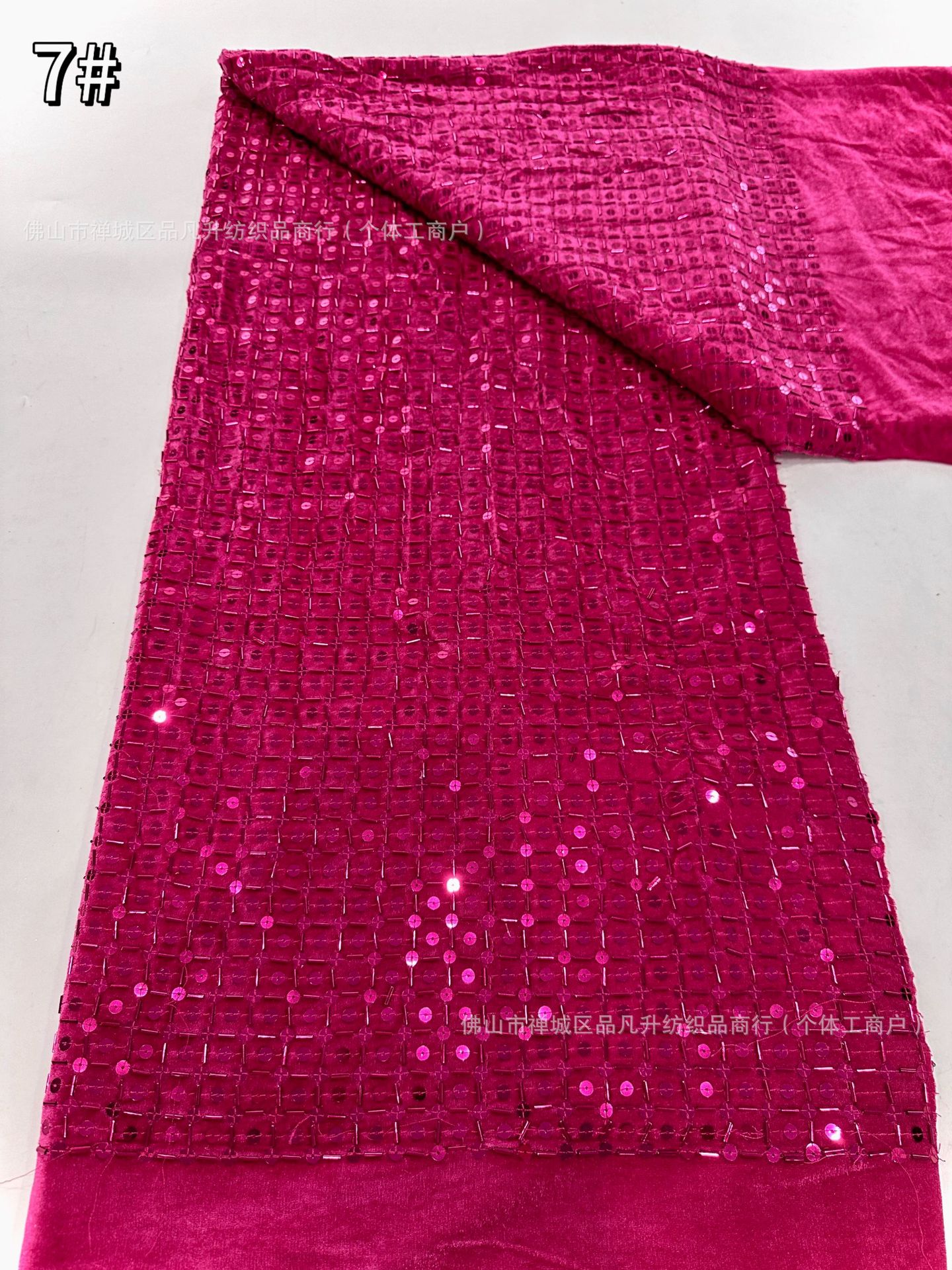 Tejido de lana elástica de rollo alto vestido de estilo francés desfile de moda vestido de tela comercio exterior transfronterizo