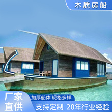 �������^���ތ��÷¹ŷ���ˮ��ס�޴��ݾW�t�����e�^�⴬����