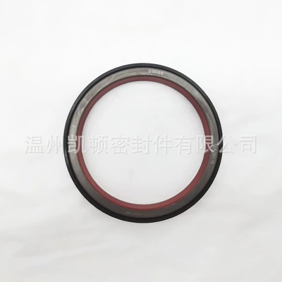 Direct selling is applicable to Oil seal