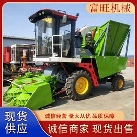 收获机械;畜牧养殖机械;饲料加工设备