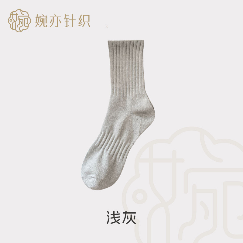 밝은 회색