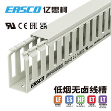 EASCO�o�u���۸��g��PC/ABS���X�yȼ�͟��o�u�侀��30mm��*60mm��