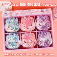手提げ箱猫流沙カードビーズネックレスセット子供手作りネックレスブレスレットビーズ玩具ペンダント