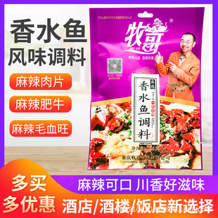 ������ˮ�~����������ˮ�~�{��150g���������~ˮ���~������{��