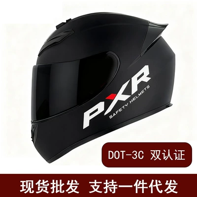 for Men and Women, Electric Bike | Motosiklet kaskı (dəbilqə) - xr-matte-black-black-mirror-export-edition-s