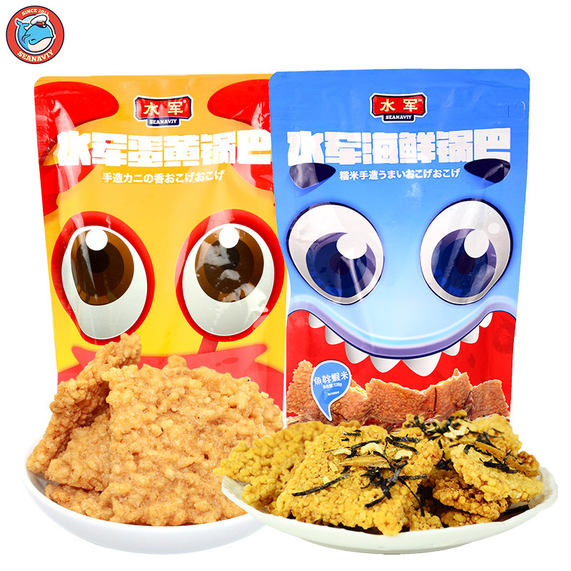 Supply【】118g Water Army Seafood Pot Stick Egg Yolk Pot Stick Crispy Glutinous Rice Fish Dry Shrimp Pot Stick Snack
