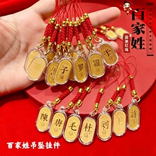 �֙C����ټ��յ��� ���������܇U�P���C���G�������耳�����l