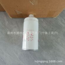 �S�ҹ���FS36210��ˮ���x��5289992�ھ�C��ˮ�Vо