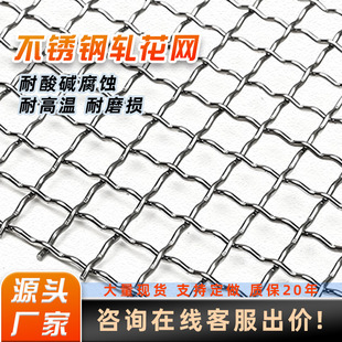 ���P䓾����Y�W304�^�V�W��Ŀ܈���W�ӴּӺ�䓽z�WƬ���I��316L