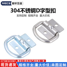 304���P�����D���Ϳ۹̶����h���K�h؛܇���h����܇���ذ彉���h