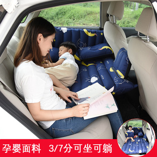 Oxford cloth car inflatable bed 3/7 points dual-purpose children's baby car sleeping mat self-driving car air mattress