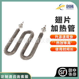 ���I��Ƭ늼ӟ�ܺ���l���U��/W�ͼӟ�ܸɟ�늟��304�ӟ�ܹ�
