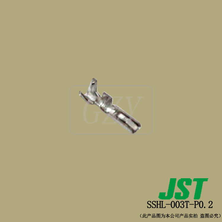 �ֻ�SSHL-003T-P0.2����ѹ�Ŷ���JST����1.0mm���SHLϵ��������