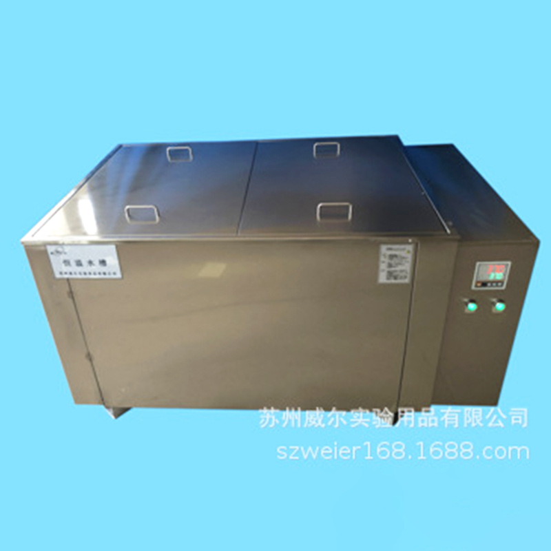 HH-1000L����ֺ���ˮ�乤ҵ���ϼ���1000L������ѭ������ˮ��