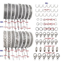 跨境热卖DIY饰品配件16款不锈钢链条组合套装扣件开口圈批发