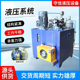 其他液压机械;液压缸;其他液压工具