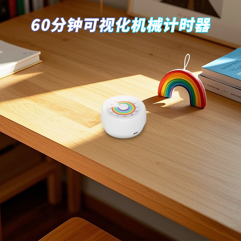 キッチンタイマー専用磁気子供タイマー手動回転60分可視化機械タイマー|undefined