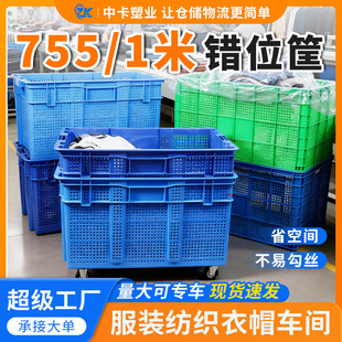 �п������eλ��1���L755���^��ᘿ���ߏS�Ƶ��ô�����݆��ʡ��