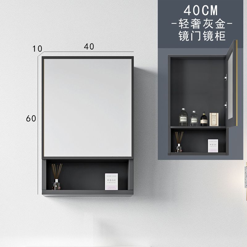 Espacio de aluminio gabinete de espejo de baño gabinete de baño combinación de caja de almacenamiento de baño espejo gabinete de espejo de baño fábrica de apartamentos pequeños