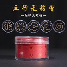 �����B������Ȼ��oճ���ľˮ�����P�����노���÷�����÷�P��