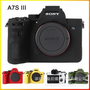 �m��� A7S3���C���o��A7SM3���z��A7SIII����ܛ���z���C����đ��