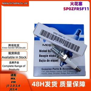 SP0ZFR5F11 Spark Plug 4/box Suitable for MK PM J1 2.0 2.4 JC2.4 engine spark plug
