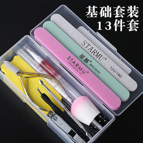 Complete set of manicure tools for beginners, home manicure file, polishing strip, nail sanding strip, dead skin shears
